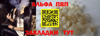 ECSTASY Беслан