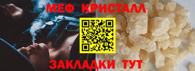 ECSTASY Беслан