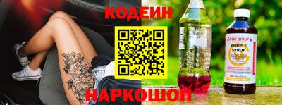 меф Берёзовский