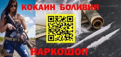 ECSTASY Беслан