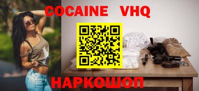 меф Берёзовский