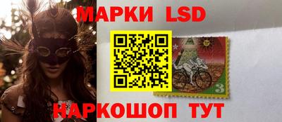 меф Берёзовский