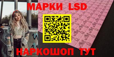 ECSTASY Беслан
