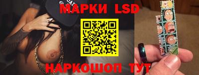 меф Берёзовский