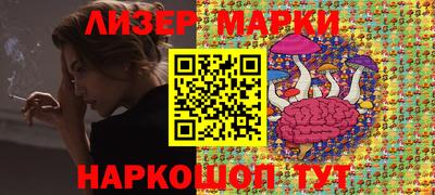 меф Берёзовский