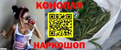 таблы Бийск