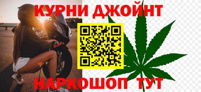 меф Берёзовский