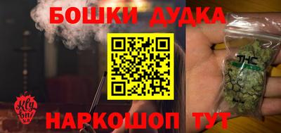 ECSTASY Беслан