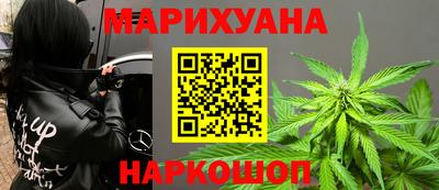 ECSTASY Беслан