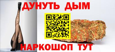 меф Берёзовский