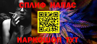 ECSTASY Беслан