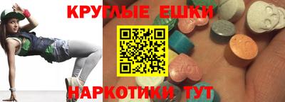мдпв Назарово