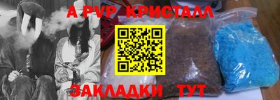 ECSTASY Беслан