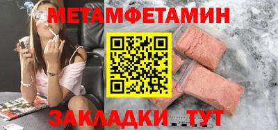 ECSTASY Беслан