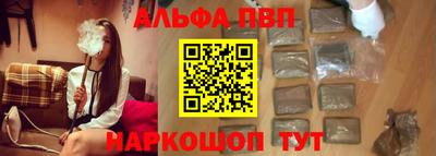 ECSTASY Беслан