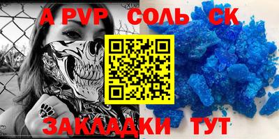 ECSTASY Беслан