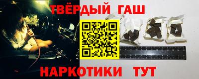 ECSTASY Беслан