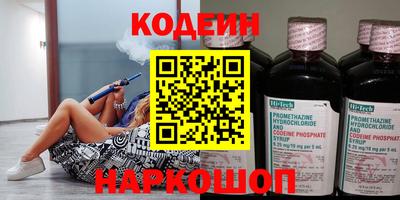 меф Берёзовский