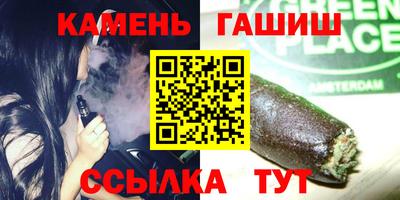 меф Берёзовский