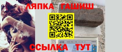 ECSTASY Беслан