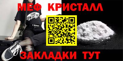 ECSTASY Беслан