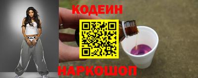 меф Берёзовский