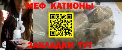 ECSTASY Беслан