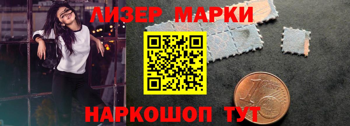 Лсд 25 экстази кислота  Лсд 25 экстази ecstasy  Вход с VPN  LSD-25 экстази  Карпинск 