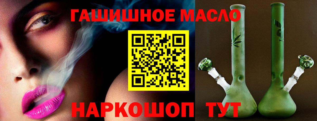 Дистиллят ТГК концентрат Карпинск